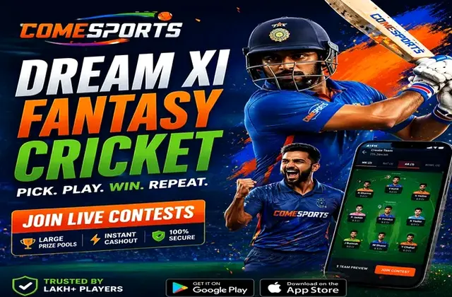Lvbet (lvbet) fantasy cricket & matchday visual 1